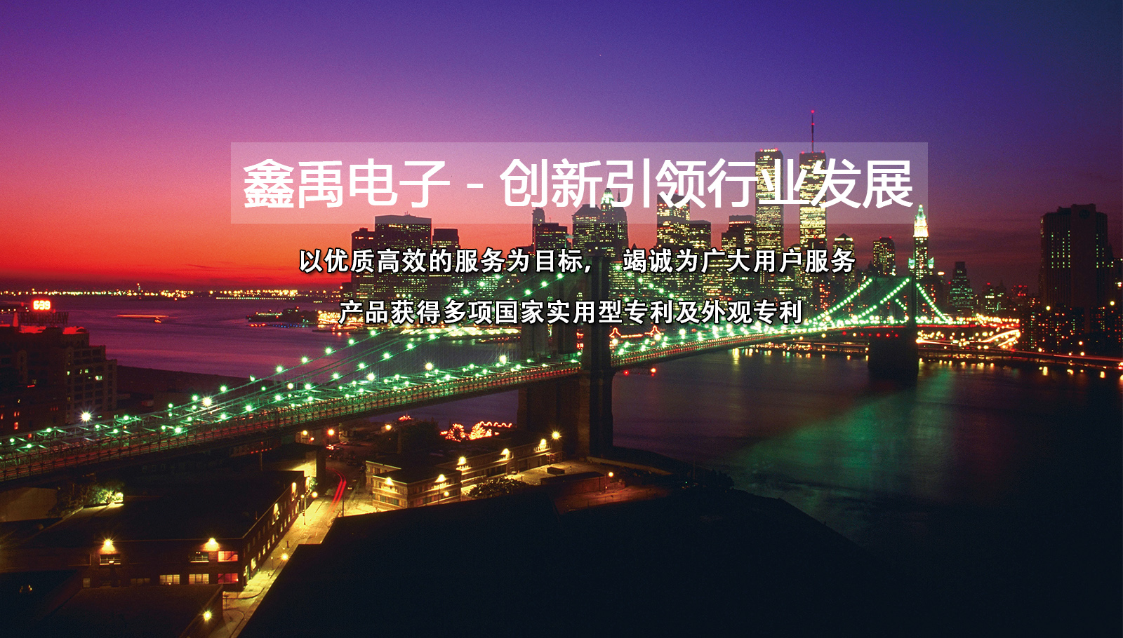 啊啊啊啊啊不要啊啊啊出水了啊啊啊福州led灯具